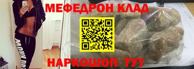 тгк Рязань