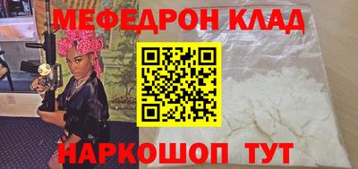 jwh Рыбинск