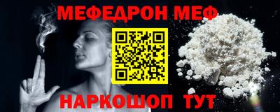 jwh Рыбинск