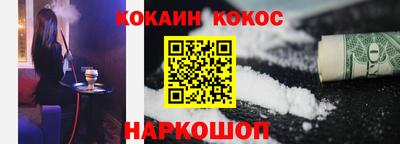 амф Рузаевка