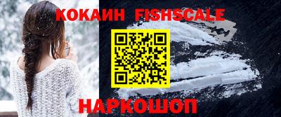 jwh Рыбинск