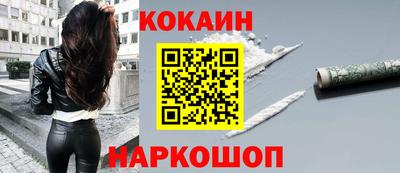 jwh Рыбинск