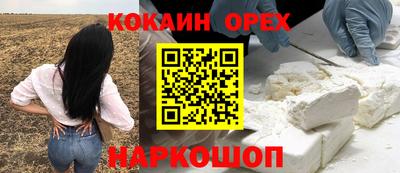 амф Рузаевка