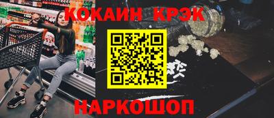 тгк Рязань
