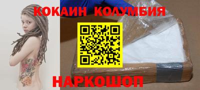 амф Рузаевка
