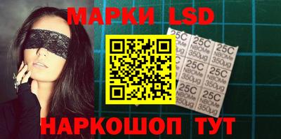 тгк Рязань