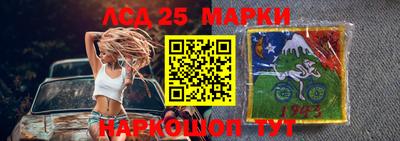 jwh Рыбинск