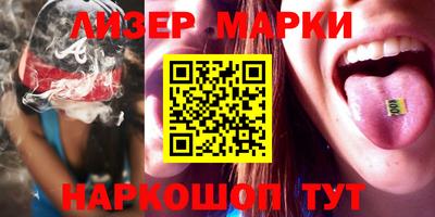 тгк Рязань