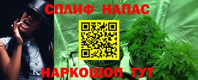 jwh Рыбинск