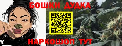 амф Рузаевка