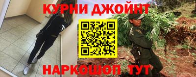 амф Рузаевка
