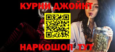 тгк Рязань