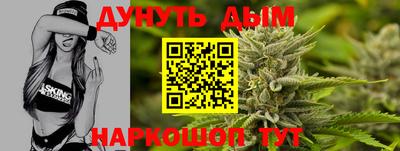 амф Рузаевка