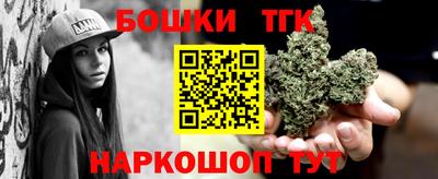 тгк Рязань