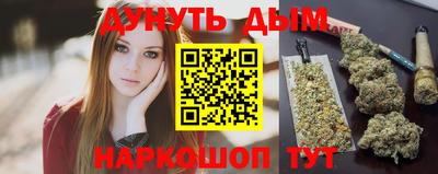 тгк Рязань