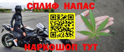 jwh Рыбинск