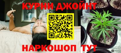 jwh Рыбинск