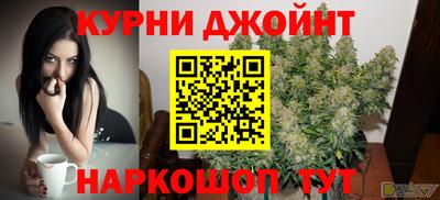 тгк Рязань