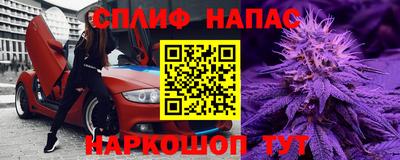 амф Рузаевка