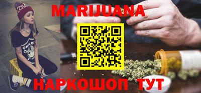 jwh Рыбинск