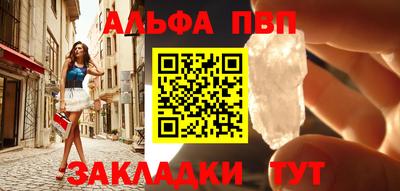 тгк Рязань