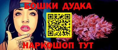 jwh Рыбинск