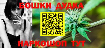 тгк Рязань