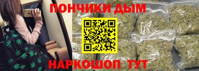 тгк Рязань