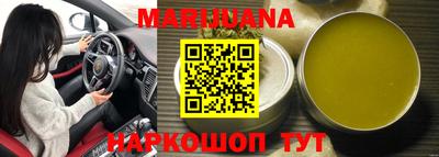 амф Рузаевка
