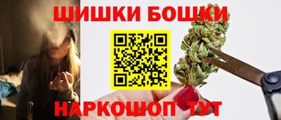 амф Рузаевка