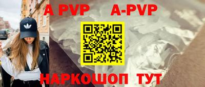 тгк Рязань