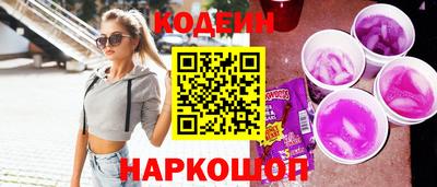 тгк Рязань
