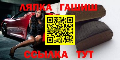 jwh Рыбинск