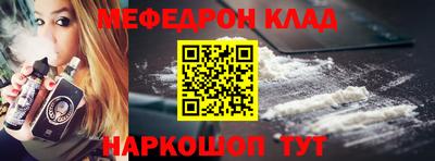jwh Рыбинск